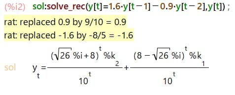 差分方程式の解
